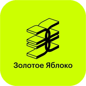 Золотое Яблоко